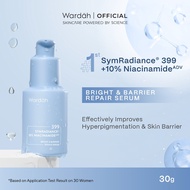 [BRAND DAY SALE] Wardah Symradiance Bright & Barrier Repair Serum + ADV Niacinamide
