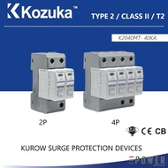 KOZUKA KUROW T2 AC SURGE PROTECTIVE DEVICE (SPD) 2P 4P 40KA