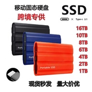 Foreign Trade T7 Mobile Solid State Drive SSD Expansion Upgrade 5GB-128TB High Speed Transmission Ha