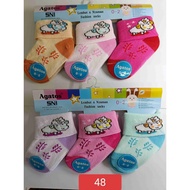 (3 pairs) Agatos Baby Socks for 0-4 months (48)