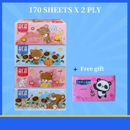 KCA PURE FACIAL TISSUE 2Ply (170Sheets X 4Box) (Free Onwards 1 Pack Facial Tissue 50'Sx3Ply)