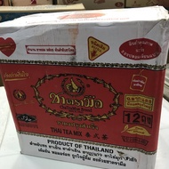 ❗❗โปรโมชั่นสุดคุ้ม❗❗ ชาตมือ แดง 1ลัง/12ห่อ ส่ง!! ยกลัง..   KM9.3108❗❗พร้อมส่งทันที❗❗