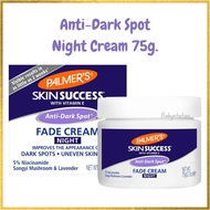 Palmer's Skin Success Dark Spot Night Fade Cream, 75 grams