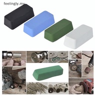 [T&B] Alumina Abrasive Polishing Paste Buffingpound Metal  Grinding Paste {my}