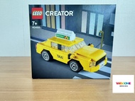 LEGO® 40468 Yellow Taxi เลโก้ใหม่ ของแท้ 100% (พร้อมส่ง กล่องสวย จัดส่งไว)