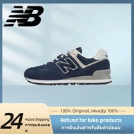 （Counter Genuine）รองเท้าผ้าใบผู้หญิง New Balance 574 NB Men's and Women's รองเท้าวิ่ง รองเท้าผ้าใบกีฬา ML574LGI