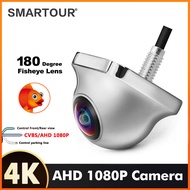 SMARTOUR 180 degrees 1920x1080P Car Rear View Camera Fisheye Full AHD Night Vision Reverse AHD 4 Pin