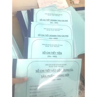 Full Set of Group 3 (s2b, S2c, S2d, S2e) HKD 2026 Notebook White, thick, beautiful A4 paper