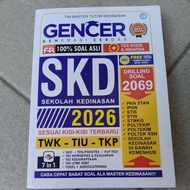 SMART GENERATION GENCEROriginal 2026 CIVIL SERVICE SCHOOLskd ACCORDING TO THE LATEST GRID OF CIVIL S
