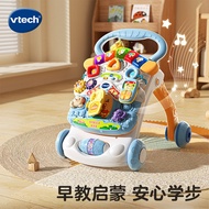 VTech VTech Baby Walker Trolley Foldable Car Multifunctional Learning Walking Walker Trolley Toy I