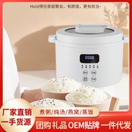 ST/🎀3LMicro-Pressure Rice Cooker Household Intelligent Non-Stick Rice Cooker Multi-Function Reservation Steaming Boiling