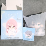 Mizi /Till /Hyuna Selected Baby Plushie - from ALNST Official Merch Alien Stage Starfish Doll Pendan