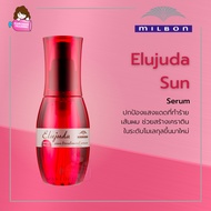 Milbon Elujuda Sun Treatment Emulsion / Serum 120ml