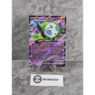 Pokemon TCG Indonesia | Meloetta ex (Black & White - sv11s) 089/172 RR