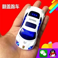 Mobile4GTelecom Mobile Sports Car Mobile Phone Flip Mobile Phone Mini Car Mobile Phone Student Children's Mobile Phone