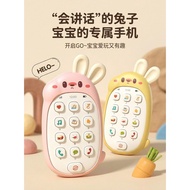 Children Educational Early Educational Toys Multifunctional One Year Old Half Baby 2 Years Old Gift 