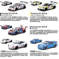 Tarmac Works x 7-Eleven Latest Issue 6 tw Taiwan Limited Porsche 5 Car Cover 711 Co-Branded gt3 rwbP