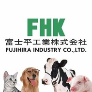 【FHK 系列產品代購】日本 富士平工業株式会社 授精槍 獸醫器械 畜牧設備 外科器械 人工授精 手術刀 止血鉗 手術台