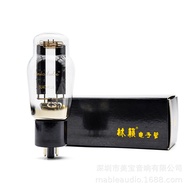 The Sound of Forest HiFi Series5U4G-PLUS Electron Tube On behalf of Dawn Noble Voice5U4G Single Bran