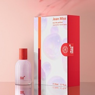 [Store Recommendation] Xiaocheng Yixiang Ladies Perfume Eau de Toilette Glory You Perfume Set 3.6