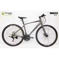 Xe Đạp Galaxy RL200 (tặng kèm chắn bùn + bình nước)