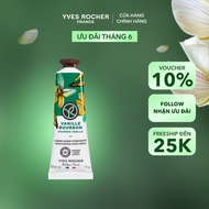 Kem Dưỡng Da Tay Hương Vani Yves Rocher Hand Cream Bourbon Vanilla 30ml