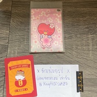 BT21 TATA card holder