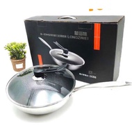 32cm Stainless Steel Non Stick Frying Wok Pan Cooking Pot With Cover