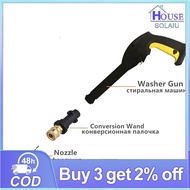 [S·H] 1/4" Quick Connect Adapter Nozzle for Pressure Washer Car Washing PH