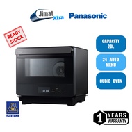 Panasonic 20L Cubie Oven Super Steam NU-SC180BMPQ