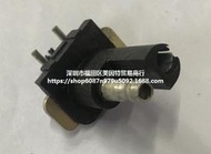 M車臺XiR M3688 M3988 M8668 M8668i M3188 DM4600 電源頭 電源座