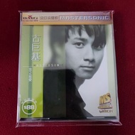 90％new 日本製 古巨基 第2最愛 新曲+精選 CD 日本天龍版 Leo Ku / 1996年 全日本Denon Mastersonic制造 藝能動音＃可有保留原裝側紙 保存良好 新淨靚仔