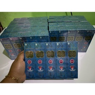 Kutus kutus Oil