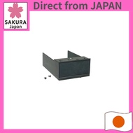 Tsuchiya Yac Car Interior 1-DIN Modular Audio DIN Box Accessory Panel with Cup Holder, Ashtray, Inpu