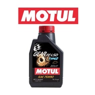 MOTUL GEAR FF LSD TYPE2 75W90 GEAR OIL 100% SYNTHETIC