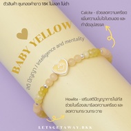 LETSGETAWAY - Baby Heart Lucky Stone Bracelet (พร้อมส่ง)  / กำไลข้อมือหินศรีมงคลแบบเฉพาะของทางร้าน (