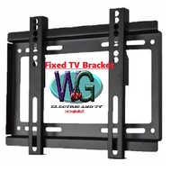 Branded TV Bracket 32" - 65" TV (Fixed) PM-62F