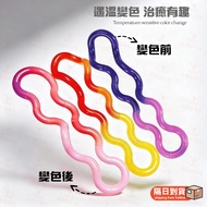 Color-changing Twisting Music Pinching Music Anti-Anxiety Twisting Music Educational Pinching Music 
