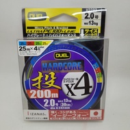 PE 2 30lb Duel Ultra Hardcore 100% Fishing Braided Line IZANAS® X-Four X4