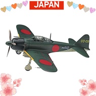 Direct from Japan Hasegawa 1/32 IJN Mitsubishi A6M5c Zero Type 52 Hei Plastic model ST34