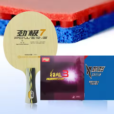 DHS POWER.G7 PG7 PG 7 PG-7 Table Tennis PingPong Blade with Hurricane 3 Reactor Ckylin Rubbers Profe