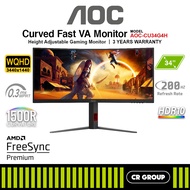 AOC CU34G4H - 34 inch WQHD 200Hz Curved VA Gaming Monitor (3Yrs AOC Warranty)