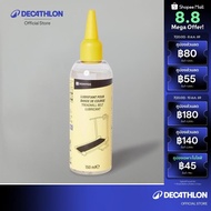 Decathlon Treadmill Lubricant (Cz)-100 Ml 100 Ml.-White/Yellow