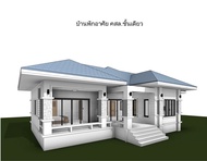 แบบบ้านคอนเทมโพรารี่ 3นอน 4น้ำ 1ครัว 1โถงใหญพร้อมระเบียง พื้นที่ใช้สอย 145ตร.ม. งบก่อสร้าง1.8-2.0ล้า