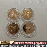 高價回收金幣  香港十二生肖金幣  双毫港97紀念金幣、2002五福臨門金幣、香港回歸金幣、1994香港紫荊金幣、建國三十週年紀念金幣、熊貓金幣、楓葉金幣等 #袁大頭#船洋 #站洋 #龍洋 # #香港