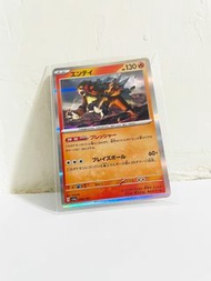 Pokemon card PTCG 炎帝 閃卡 普閃 火屬性 寵物小精靈 エンテイ Entei 日版 sv4a 028/190 寶可夢