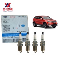 Original Geely Proton X70 Iridium spark plug