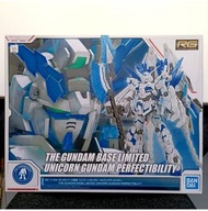 RG Unicorn Gundam Perfectibility 完美 獨角獸高達 1/144 Bandai Real Grade The Gundam Base Limited 基地限定特別版
🚫不
