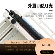 02Heavy Duty Paper Cutter Paper Cutter Yunguang858A4Thick Layer Paper Cutter Manual Heavy Duty Paper