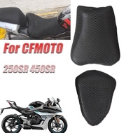 ≈Motorcycle 3D Mesh Seat Cover Heat Insulation Seat Cushion Cover Protector For CFMOTO 250SR SR2 ♦y